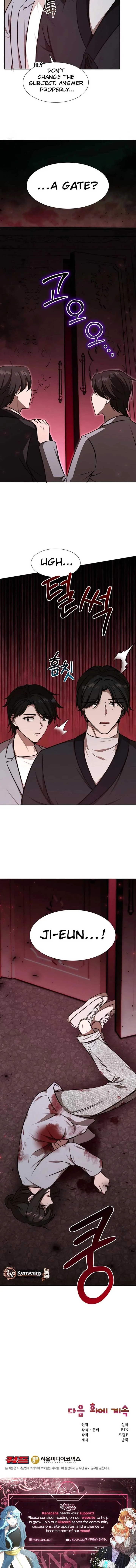 Food Truck Owner Inside the Dungeon Chapter 65 page 15