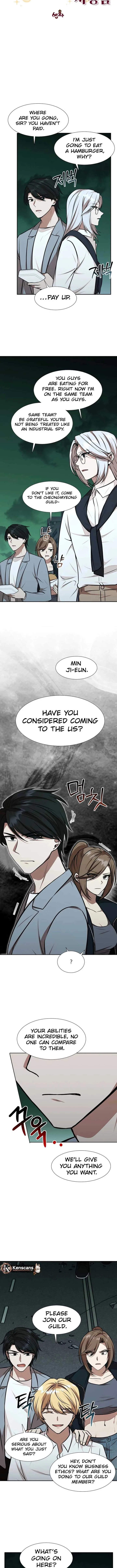 Food Truck Owner Inside the Dungeon Chapter 65 page 3