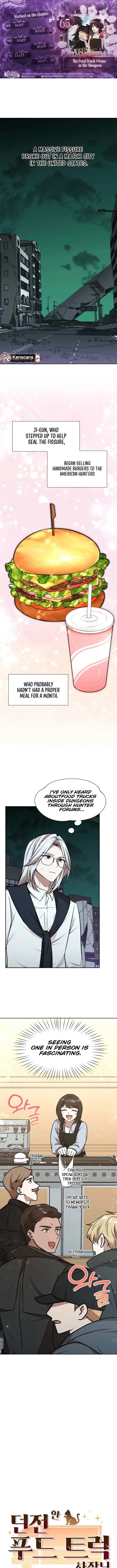 Food Truck Owner Inside the Dungeon Chapter 65 page 2