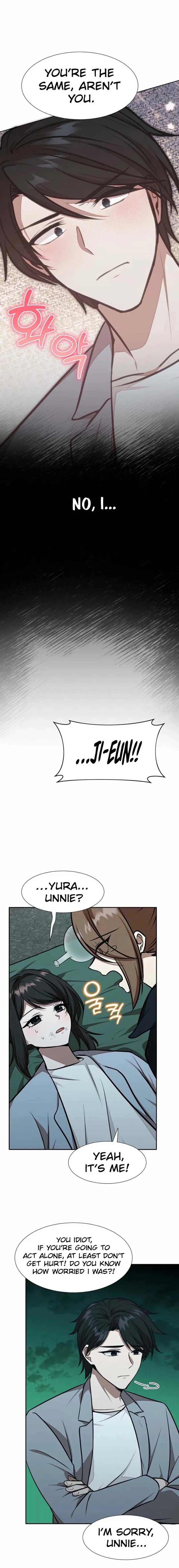 Food Truck Owner Inside the Dungeon Chapter 67 page 17