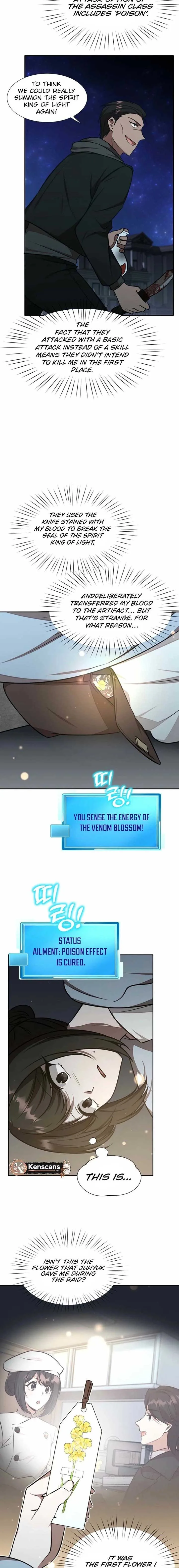 Food Truck Owner Inside the Dungeon Chapter 67 page 3