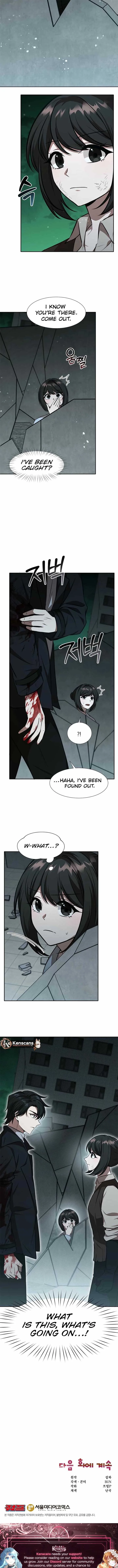 Food Truck Owner Inside the Dungeon Chapter 69 page 14
