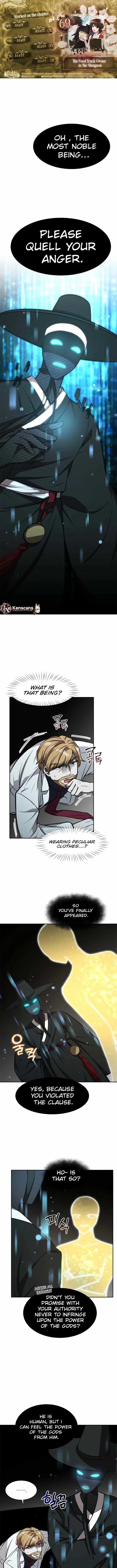 Food Truck Owner Inside the Dungeon Chapter 69 page 2