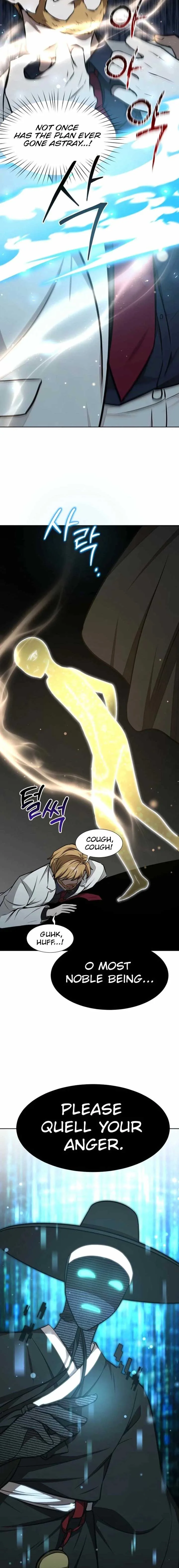 Food Truck Owner Inside the Dungeon Chapter 68 page 19