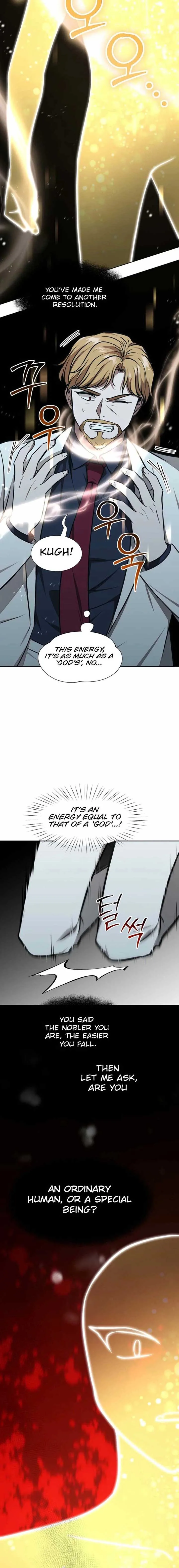 Food Truck Owner Inside the Dungeon Chapter 68 page 17