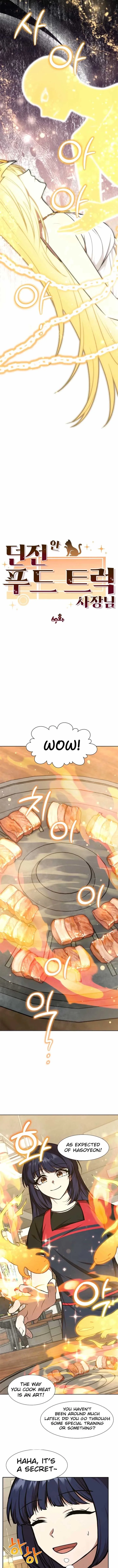 Food Truck Owner Inside the Dungeon Chapter 69 page 6