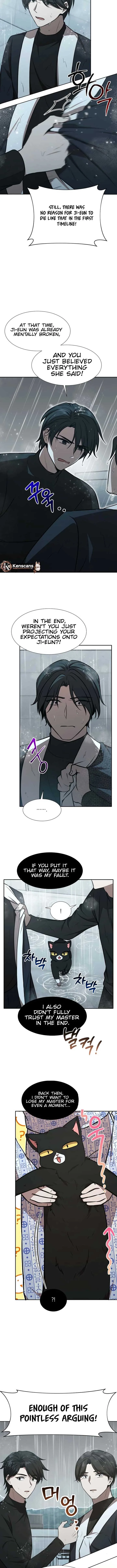 Food Truck Owner Inside the Dungeon Chapter 71 page 10