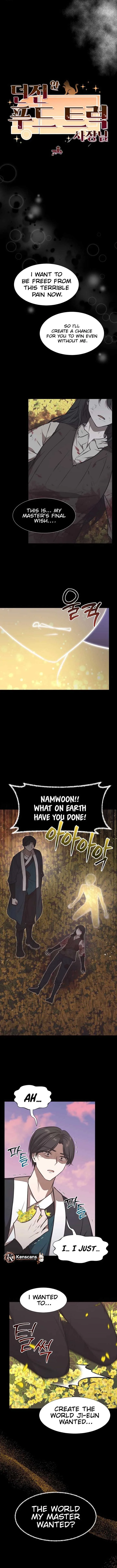 Food Truck Owner Inside the Dungeon Chapter 71 page 6