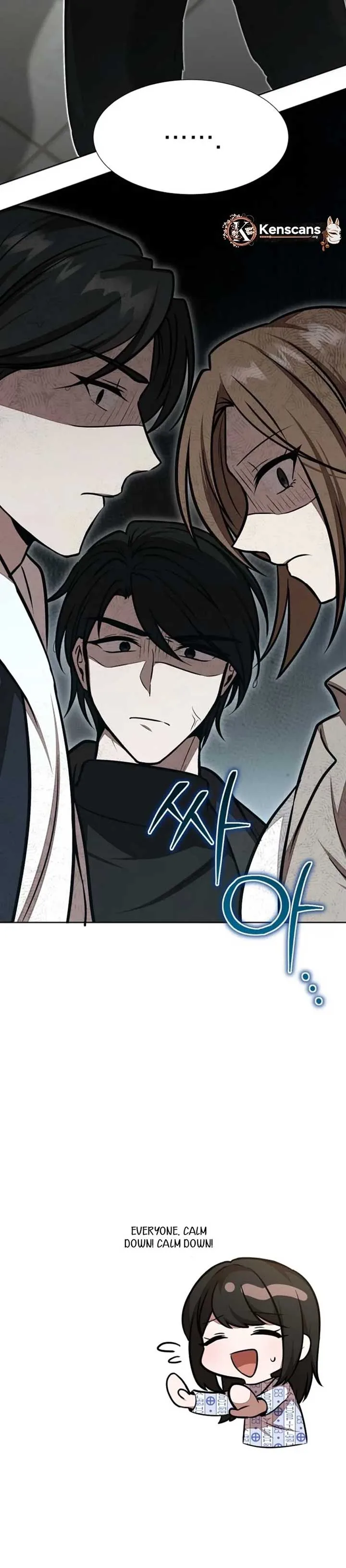 Food Truck Owner Inside the Dungeon Chapter 71 page 13