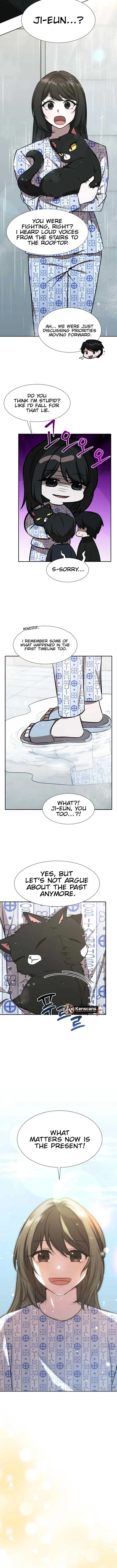 Food Truck Owner Inside the Dungeon Chapter 71 page 11