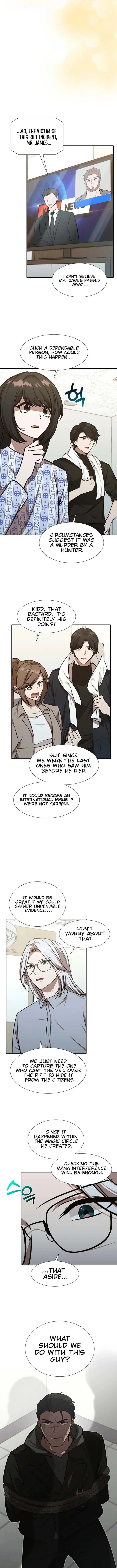 Food Truck Owner Inside the Dungeon Chapter 71 page 12