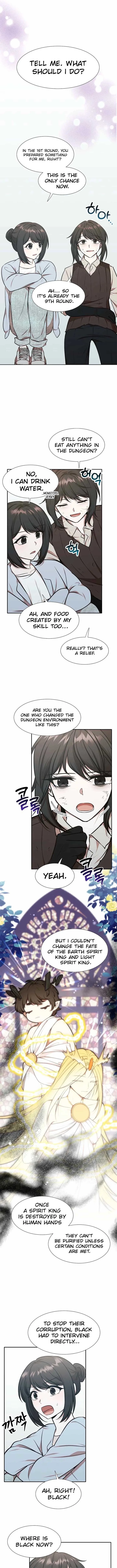 Food Truck Owner Inside the Dungeon Chapter 70 page 9