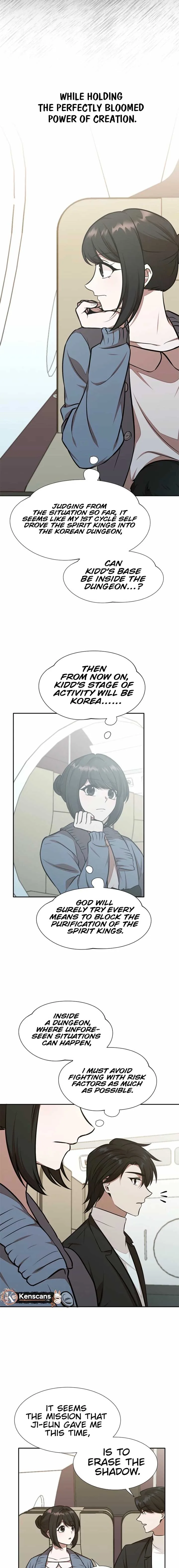 Food Truck Owner Inside the Dungeon Chapter 72 page 5
