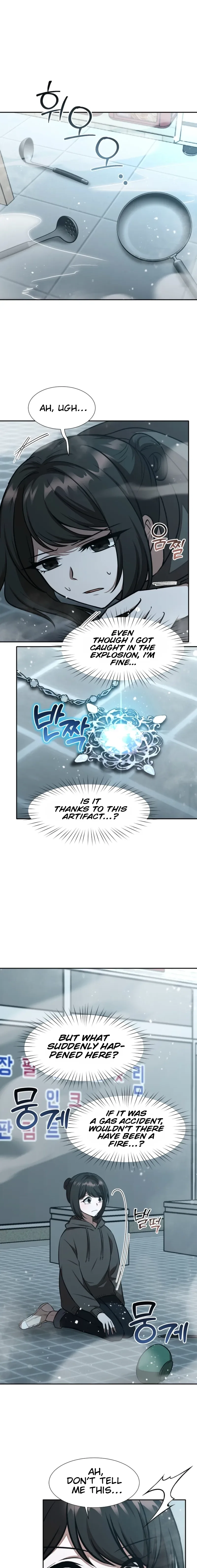 Food Truck Owner Inside the Dungeon Chapter 74 page 2