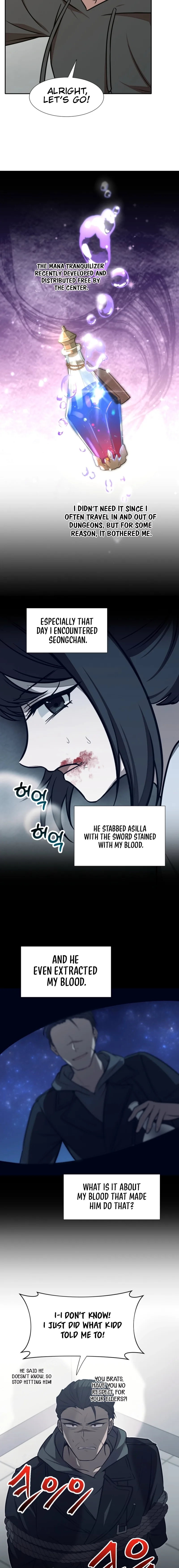 Food Truck Owner Inside the Dungeon Chapter 74 page 10