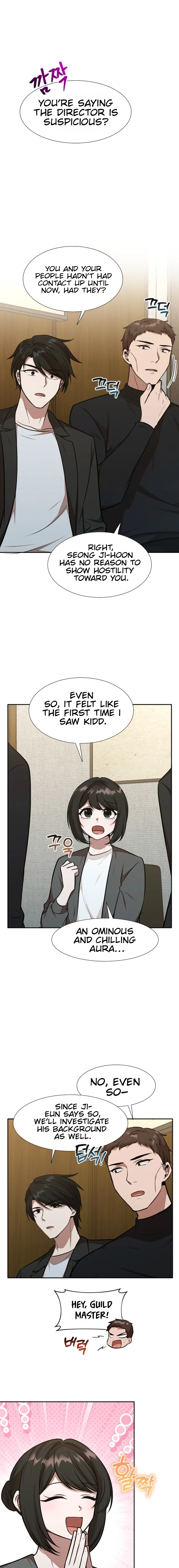 Food Truck Owner Inside the Dungeon Chapter 74 page 17