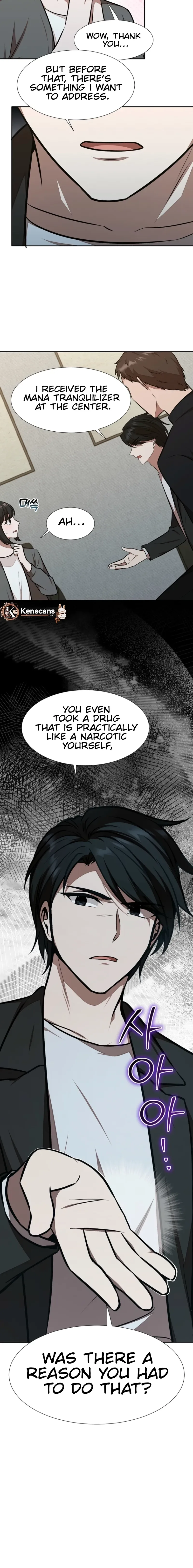 Food Truck Owner Inside the Dungeon Chapter 74 page 18