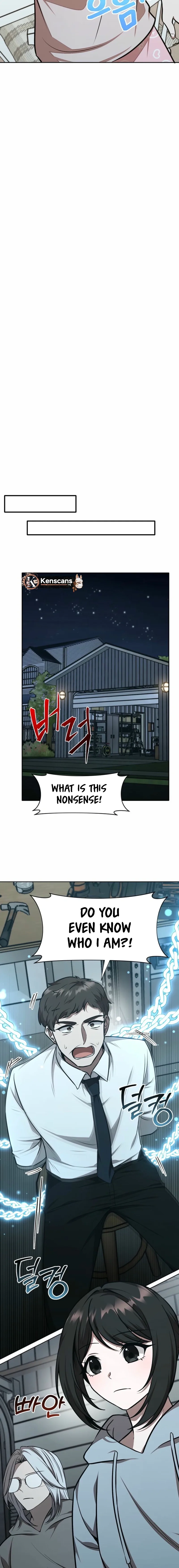 Food Truck Owner Inside the Dungeon Chapter 75 page 10