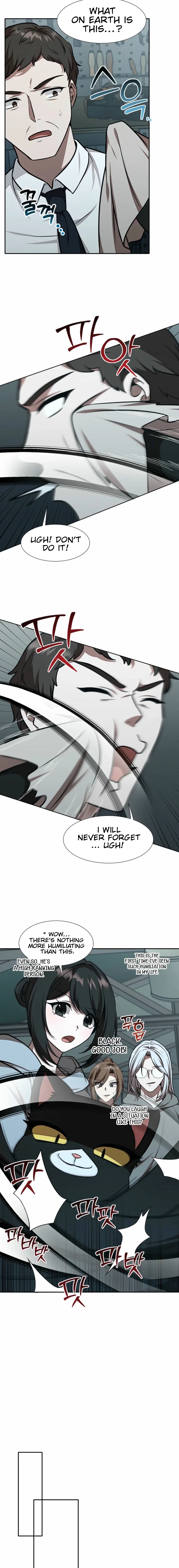 Food Truck Owner Inside the Dungeon Chapter 75 page 13