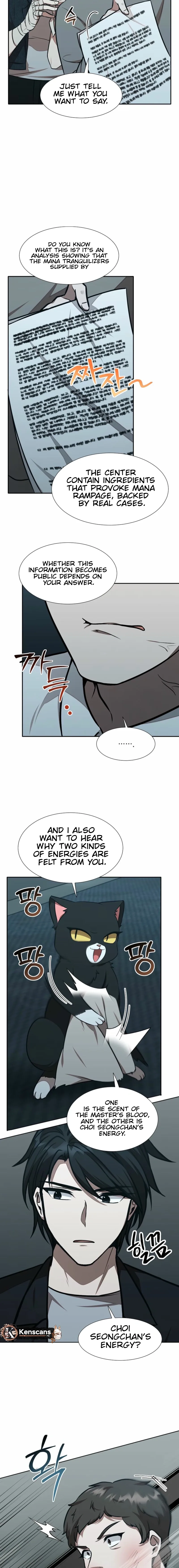 Food Truck Owner Inside the Dungeon Chapter 75 page 15