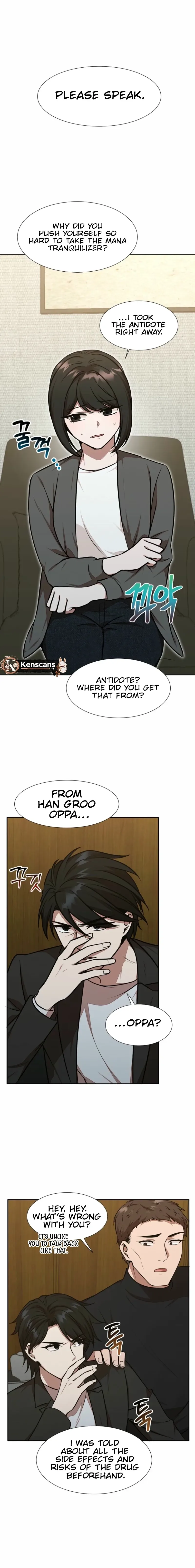 Food Truck Owner Inside the Dungeon Chapter 75 page 2
