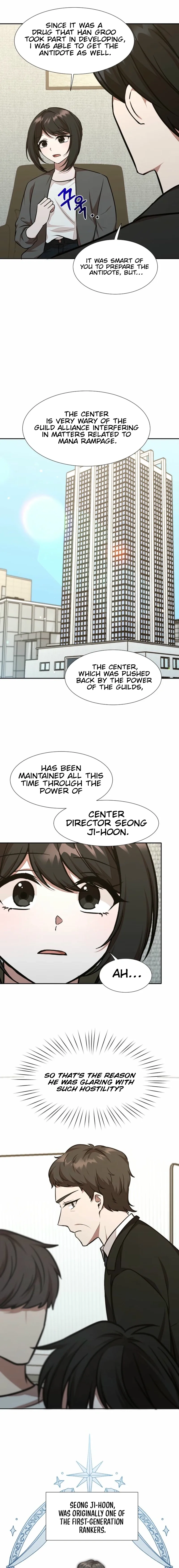 Food Truck Owner Inside the Dungeon Chapter 75 page 3