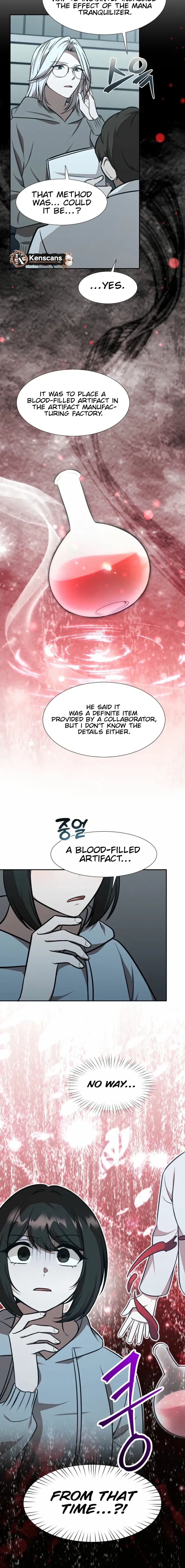 Food Truck Owner Inside the Dungeon Chapter 75 page 17