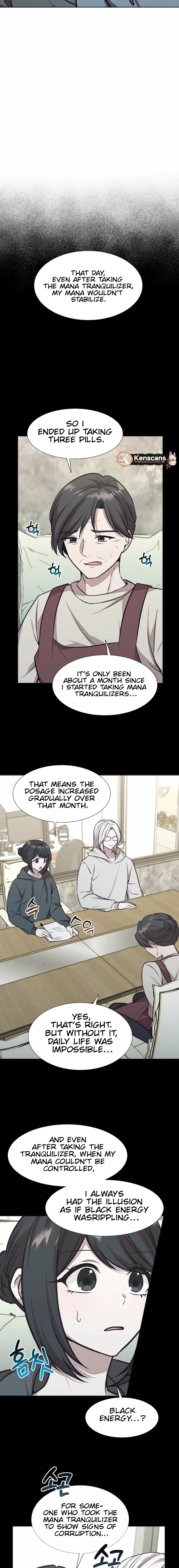 Food Truck Owner Inside the Dungeon Chapter 75 page 11