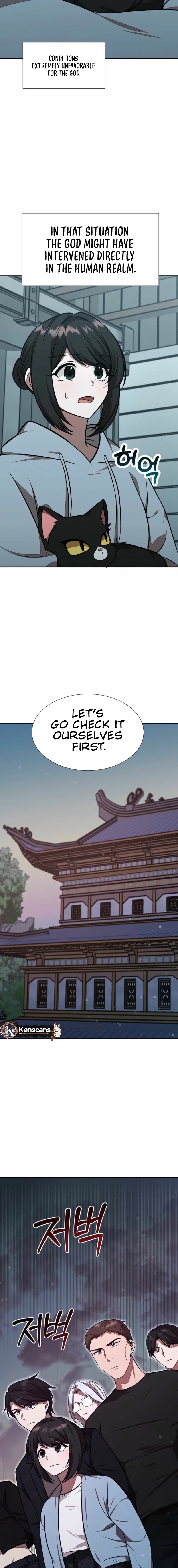 Food Truck Owner Inside the Dungeon Chapter 76 page 11