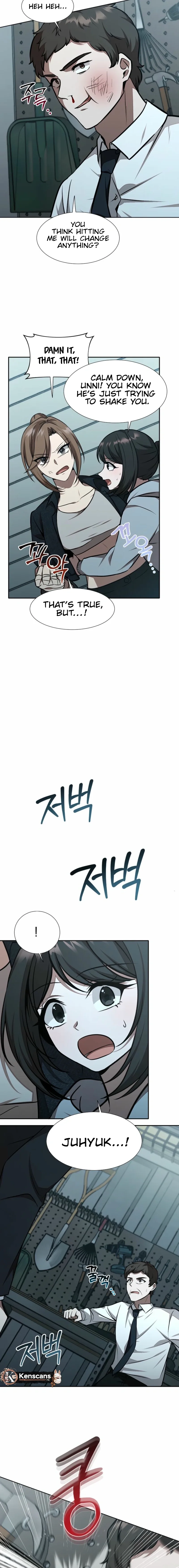Food Truck Owner Inside the Dungeon Chapter 76 page 7