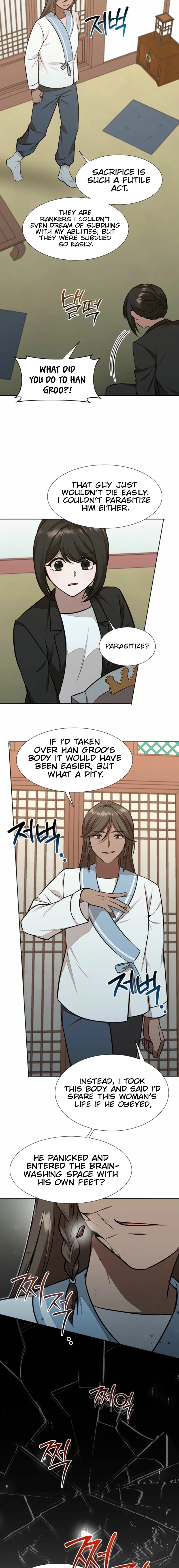 Food Truck Owner Inside the Dungeon Chapter 77 page 10