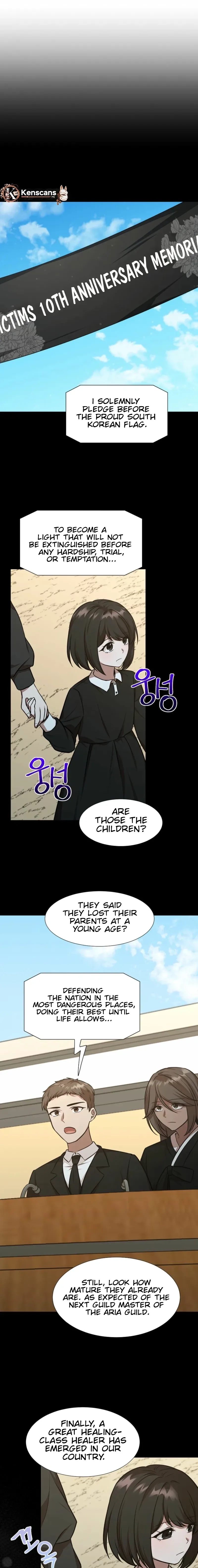 Food Truck Owner Inside the Dungeon Chapter 77 page 2