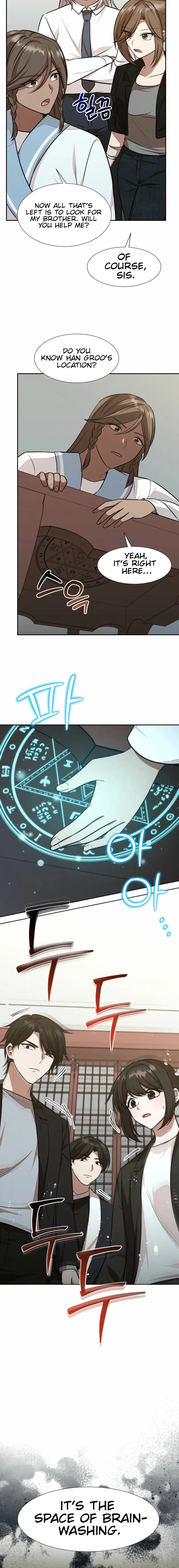 Food Truck Owner Inside the Dungeon Chapter 78 page 4