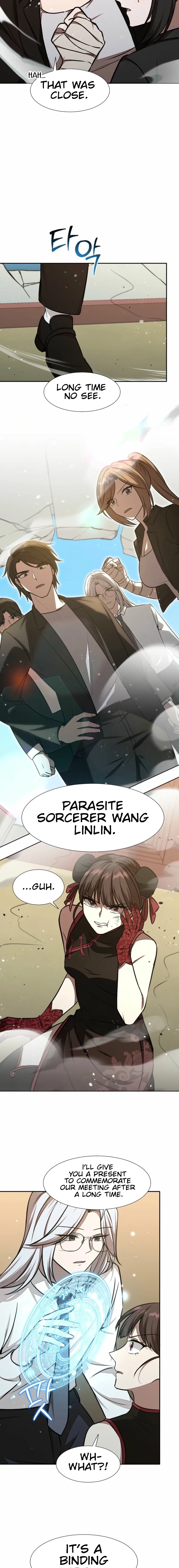 Food Truck Owner Inside the Dungeon Chapter 77 page 16