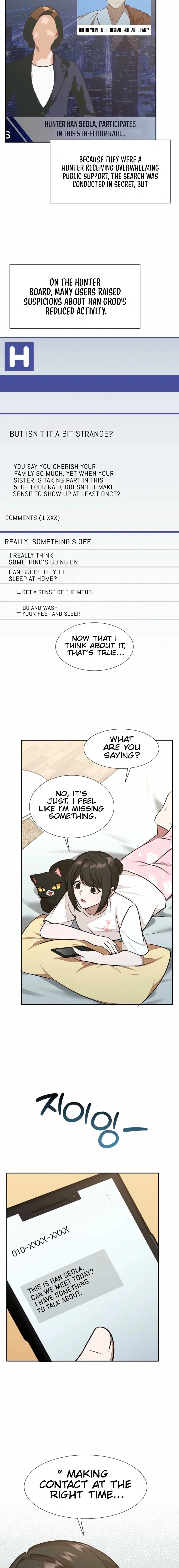 Food Truck Owner Inside the Dungeon Chapter 77 page 6