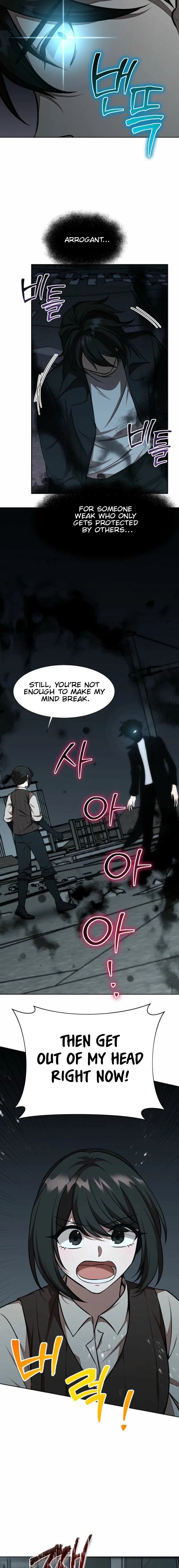 Food Truck Owner Inside the Dungeon Chapter 78 page 13