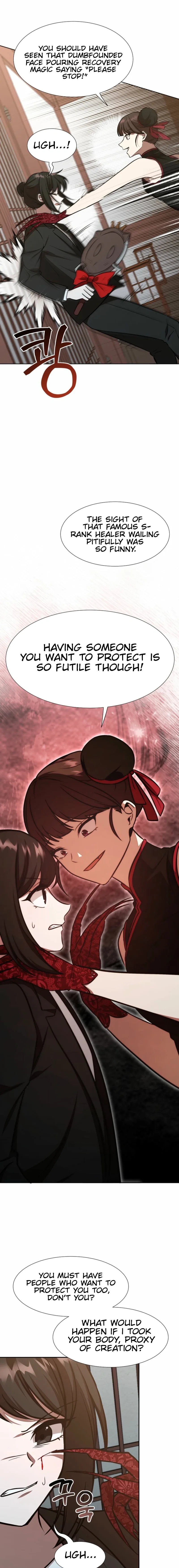 Food Truck Owner Inside the Dungeon Chapter 77 page 12