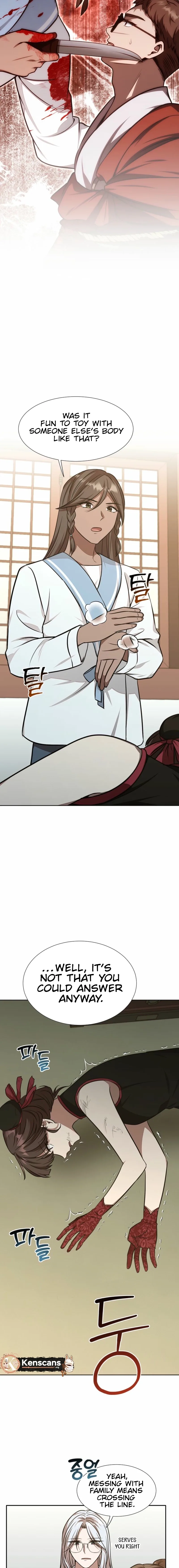 Food Truck Owner Inside the Dungeon Chapter 78 page 3