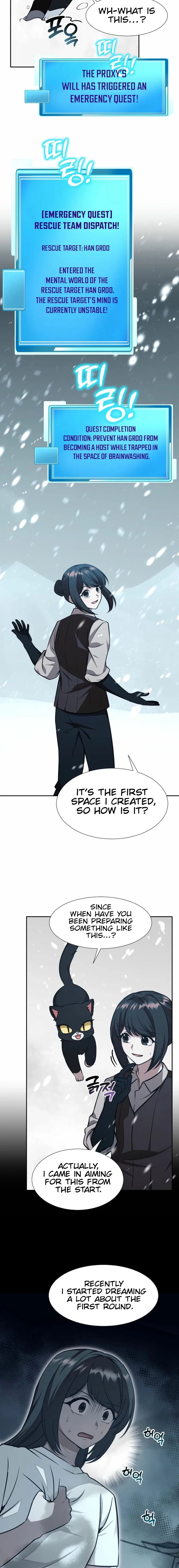 Food Truck Owner Inside the Dungeon Chapter 78 page 18