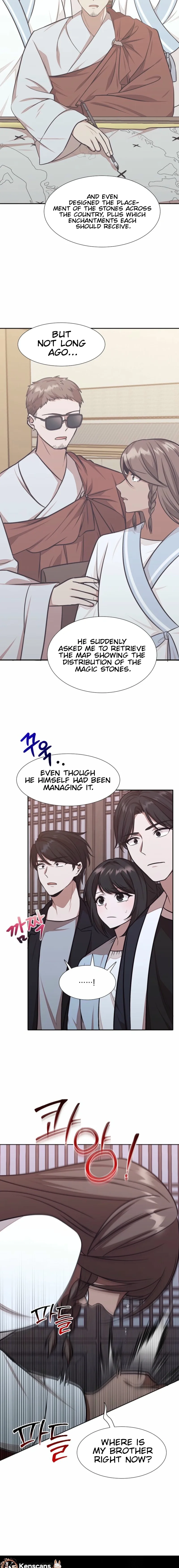 Food Truck Owner Inside the Dungeon Chapter 76 page 17