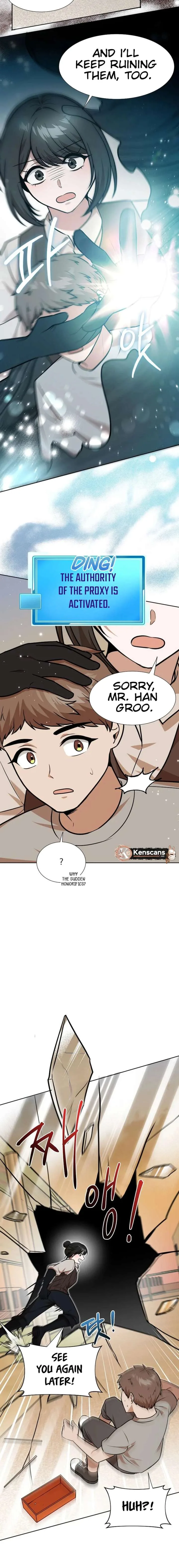 Food Truck Owner Inside the Dungeon Chapter 80 page 16
