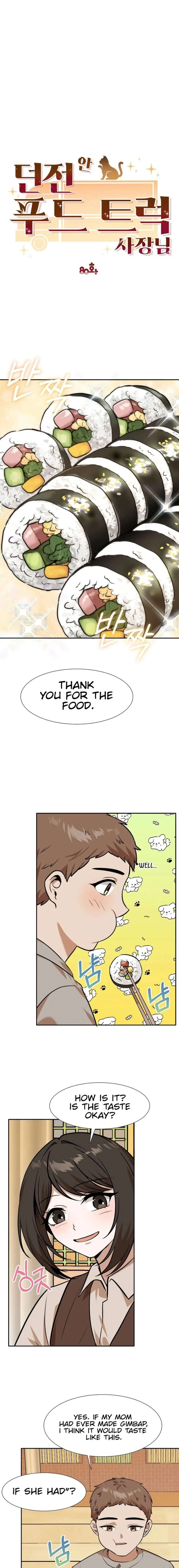 Food Truck Owner Inside the Dungeon Chapter 80 page 9
