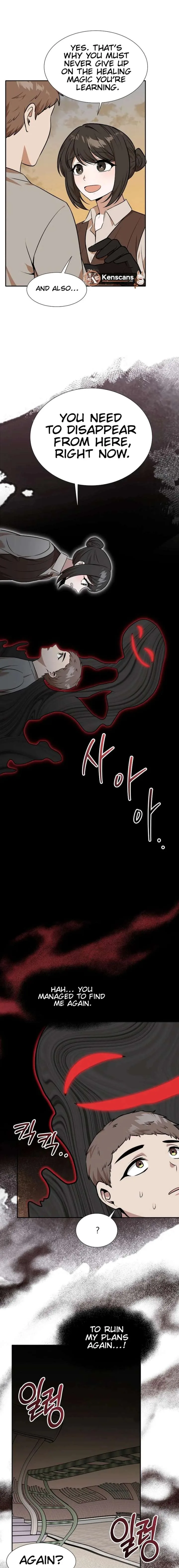 Food Truck Owner Inside the Dungeon Chapter 80 page 15