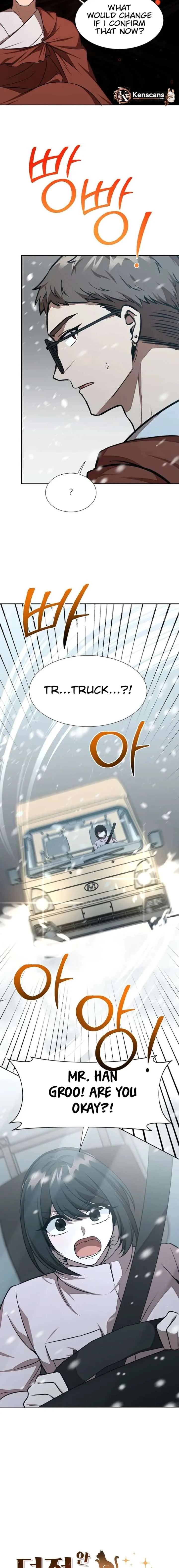 Food Truck Owner Inside the Dungeon Chapter 79 page 6
