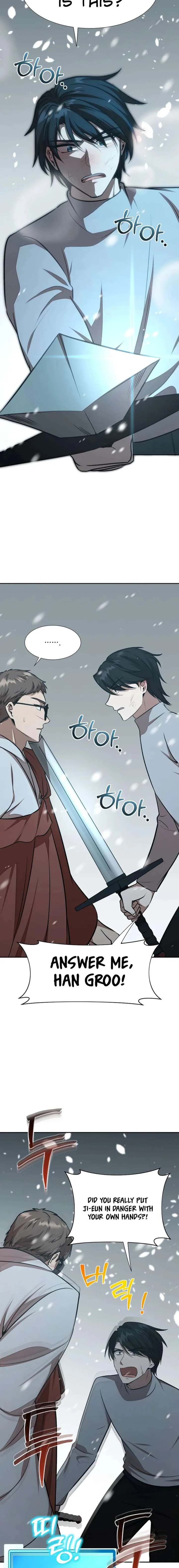 Food Truck Owner Inside the Dungeon Chapter 79 page 13