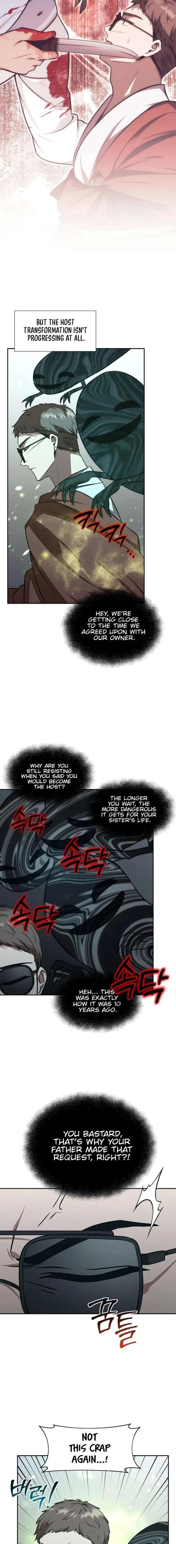 Food Truck Owner Inside the Dungeon Chapter 79 page 3