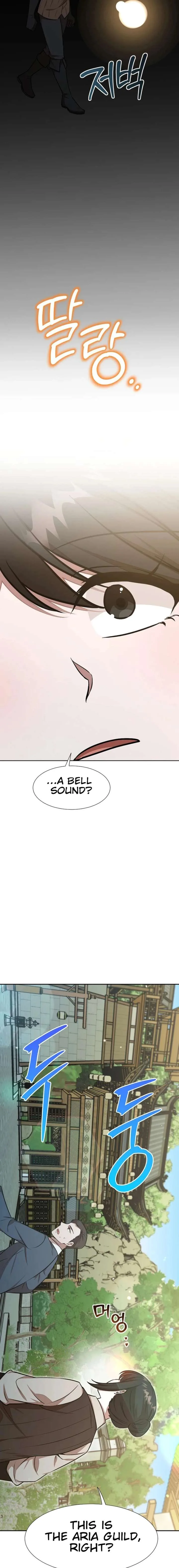 Food Truck Owner Inside the Dungeon Chapter 79 page 16