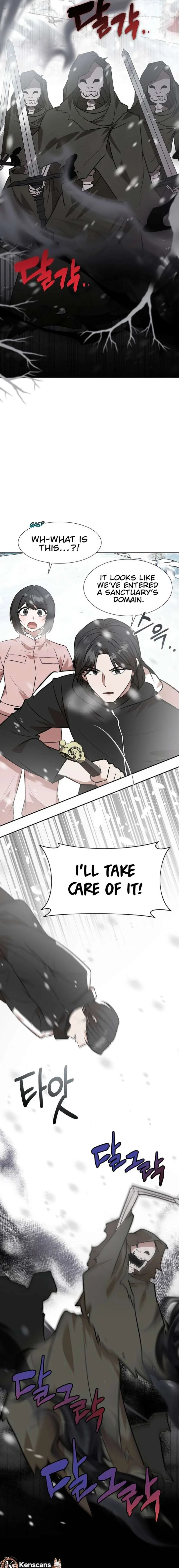 Food Truck Owner Inside the Dungeon Chapter 82 page 13