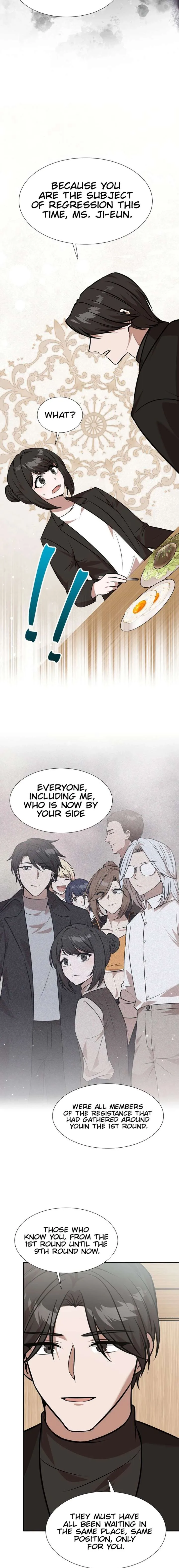 Food Truck Owner Inside the Dungeon Chapter 82 page 7