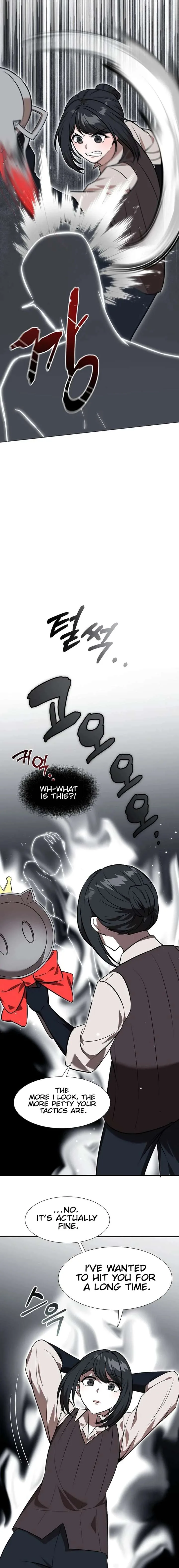 Food Truck Owner Inside the Dungeon Chapter 81 page 8